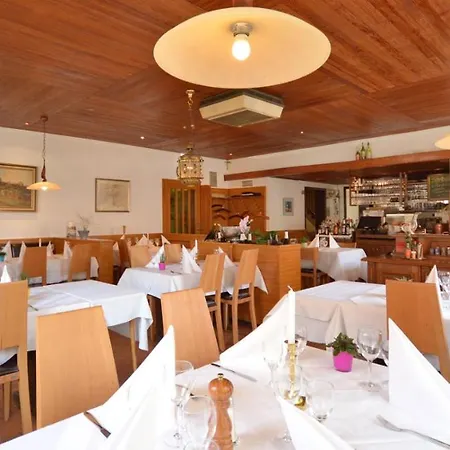 Stadthaus 酒店 穆尔海姆